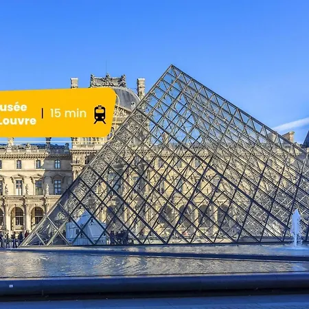 شقة 543 Cardinet - Cozy Flat In Grenelle باريس